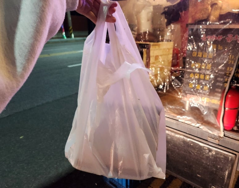 유미네곱창 이미지