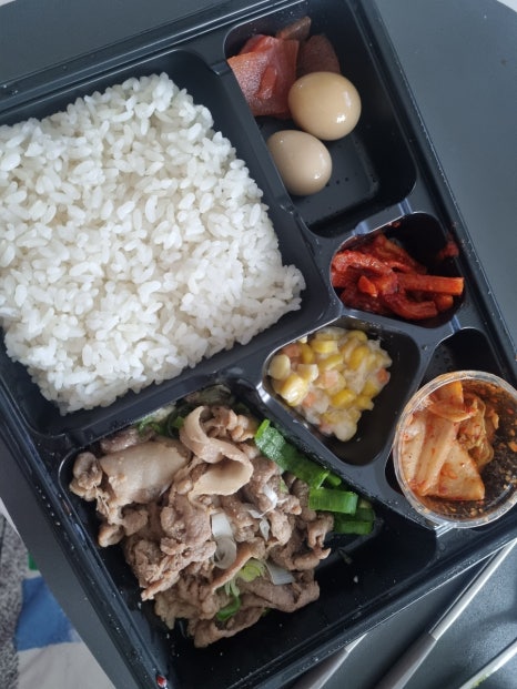 꼬꼬방집으로삼겹용인 이미지