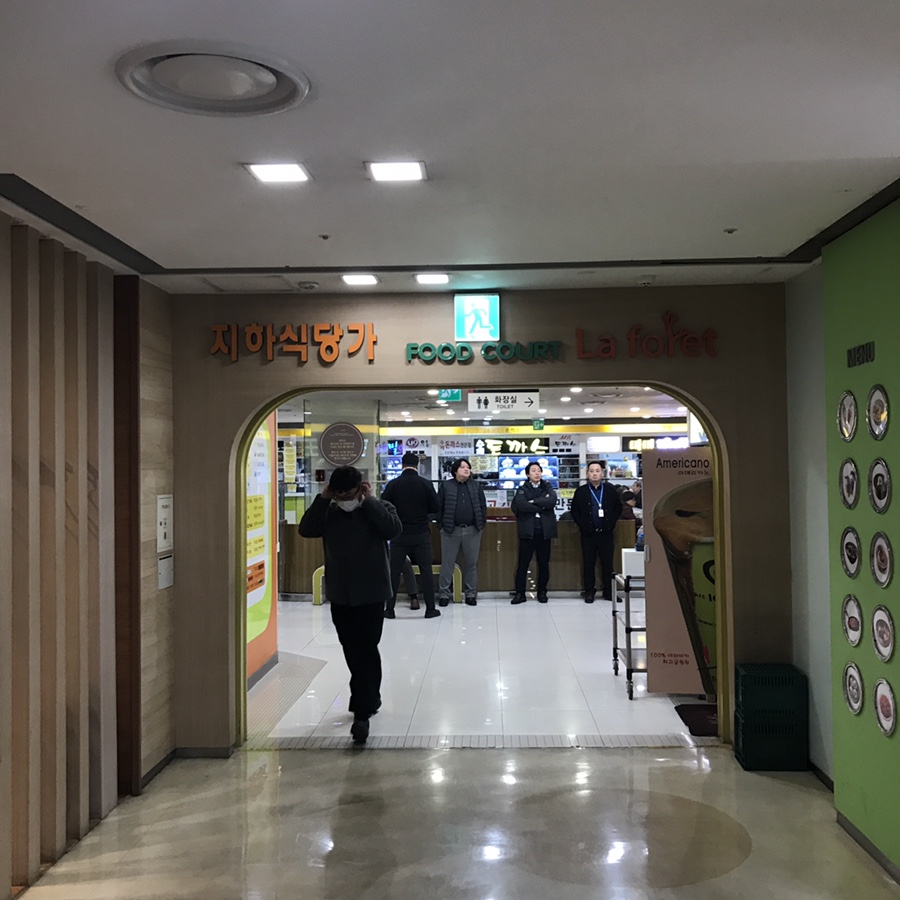 초밥앤알밥 이미지