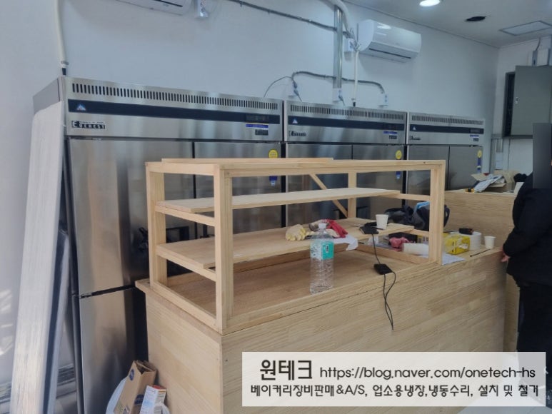 부성테크 이미지