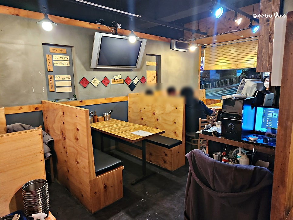 비진도수산 이미지