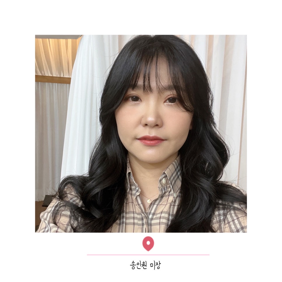 원미장 이미지