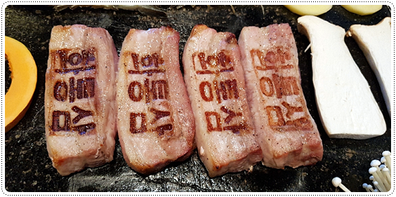 화통삼 이미지