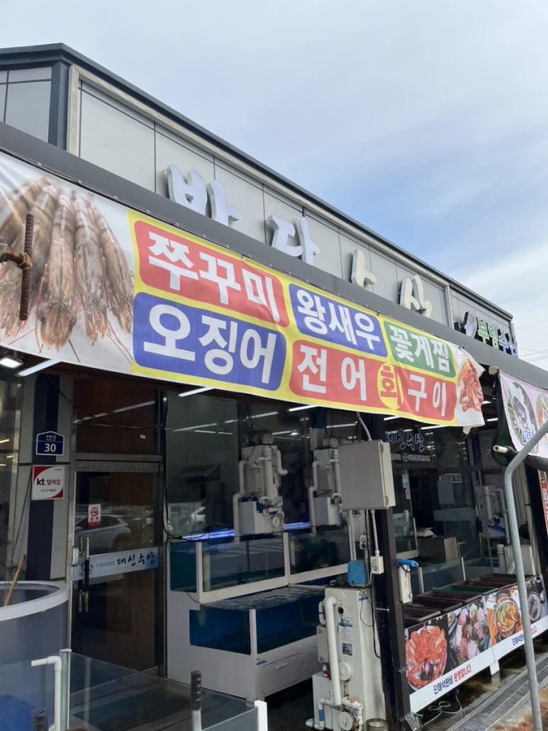 부령회센터 이미지