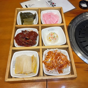 삼육공여의도케이 이미지