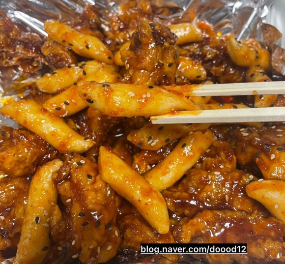 치킨아이무선점 이미지