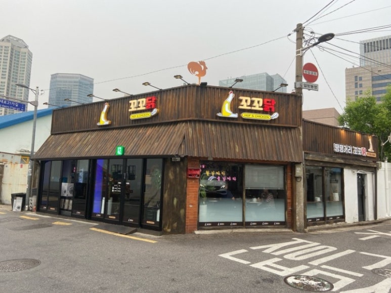 뜨게공방 이미지