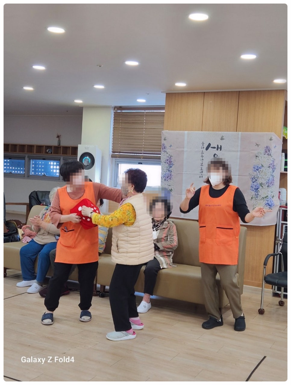 효인지 재활전문센타 이미지