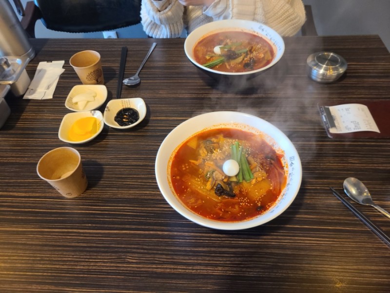 바띠에짬뽕 이미지