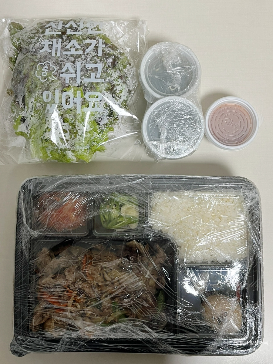 마마식탁 이미지