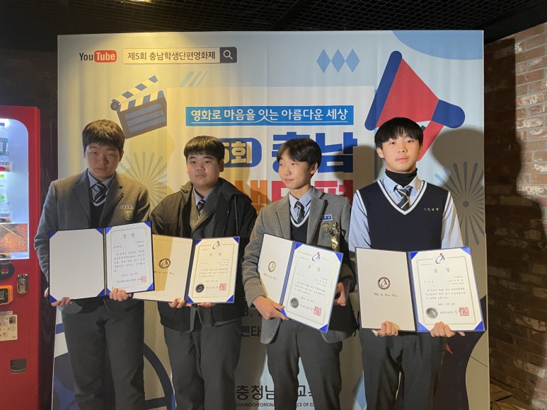CGV천안 5관 이미지