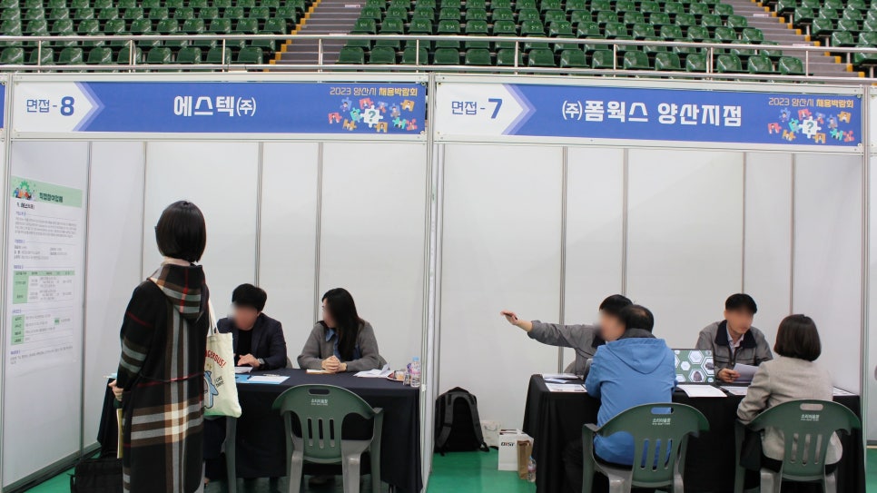 델리후레쉬주 이미지