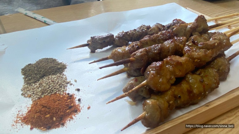 진미꼬치 이미지
