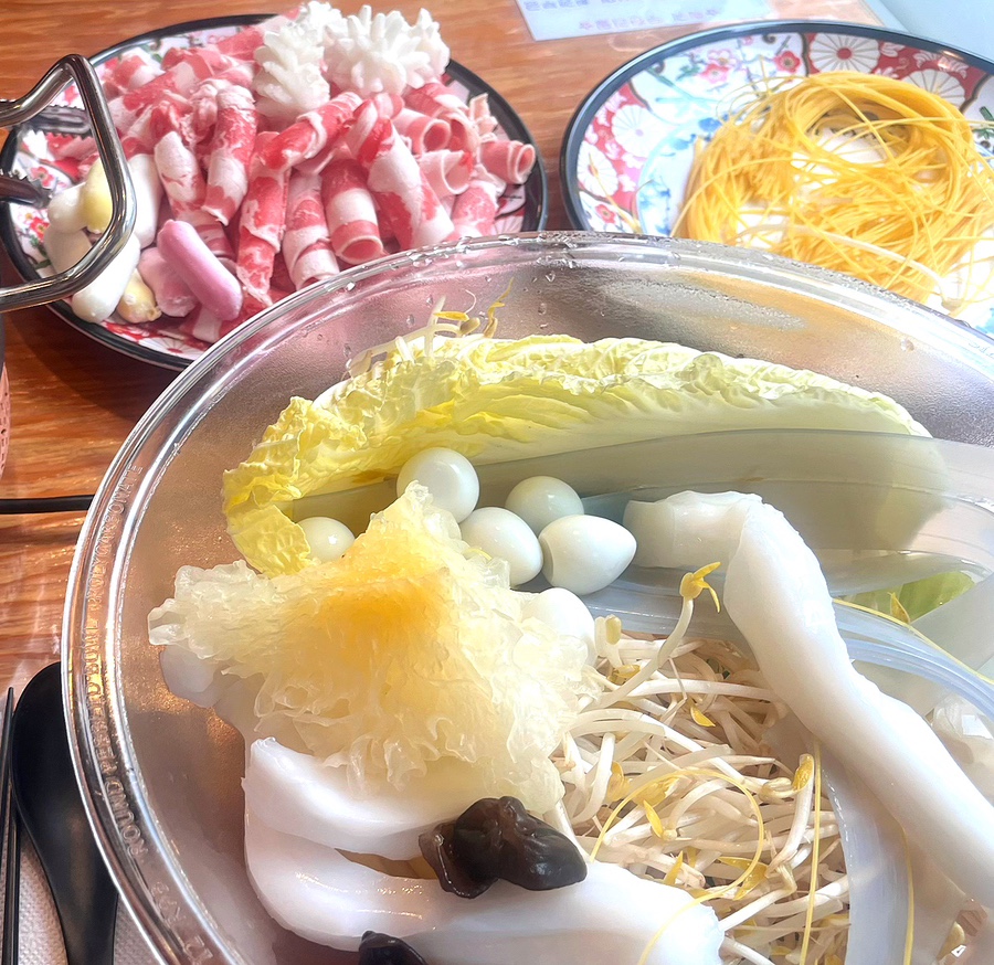 맘대로 마라탕훠궈 이미지