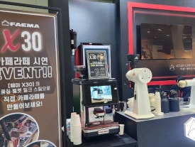 퓨어컨설팅 이미지