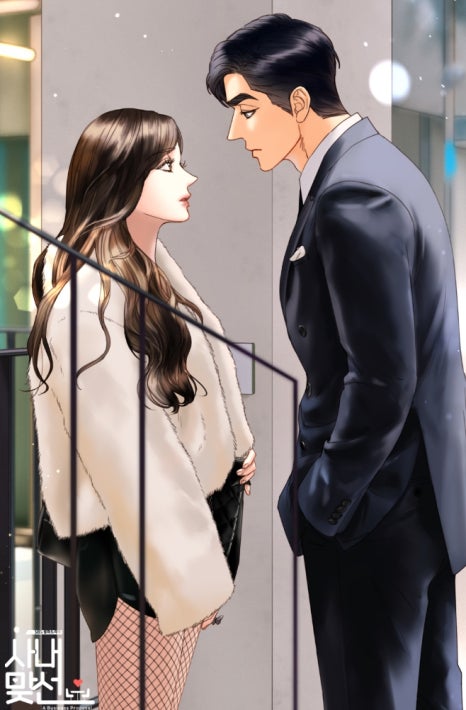 성운푸드 이미지