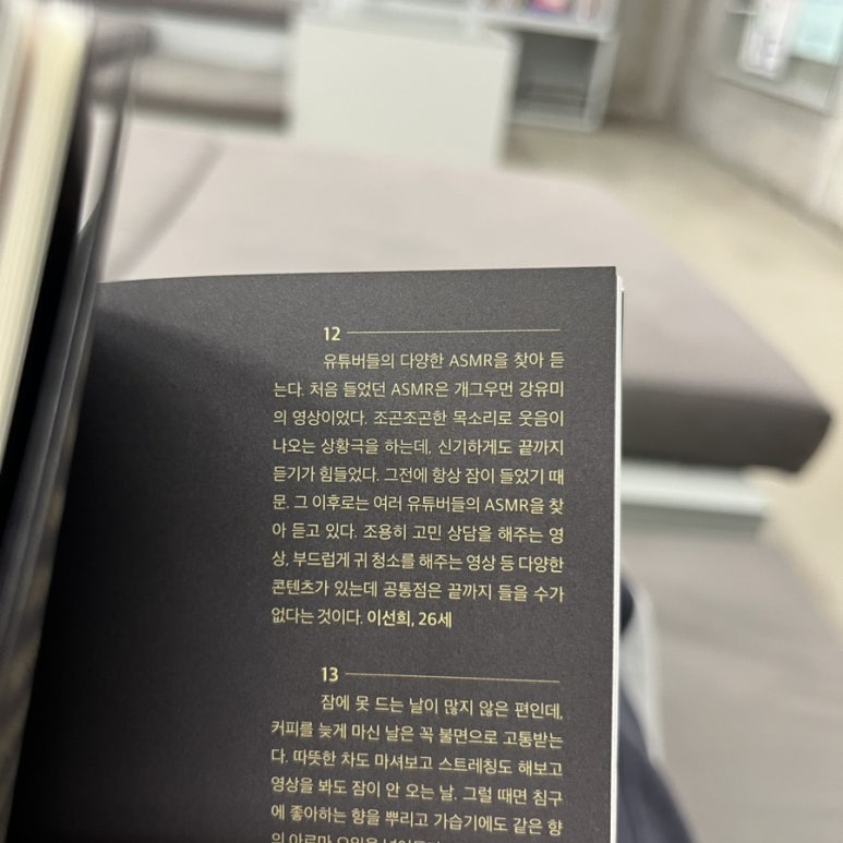 먹깨비보쌈정식 이미지