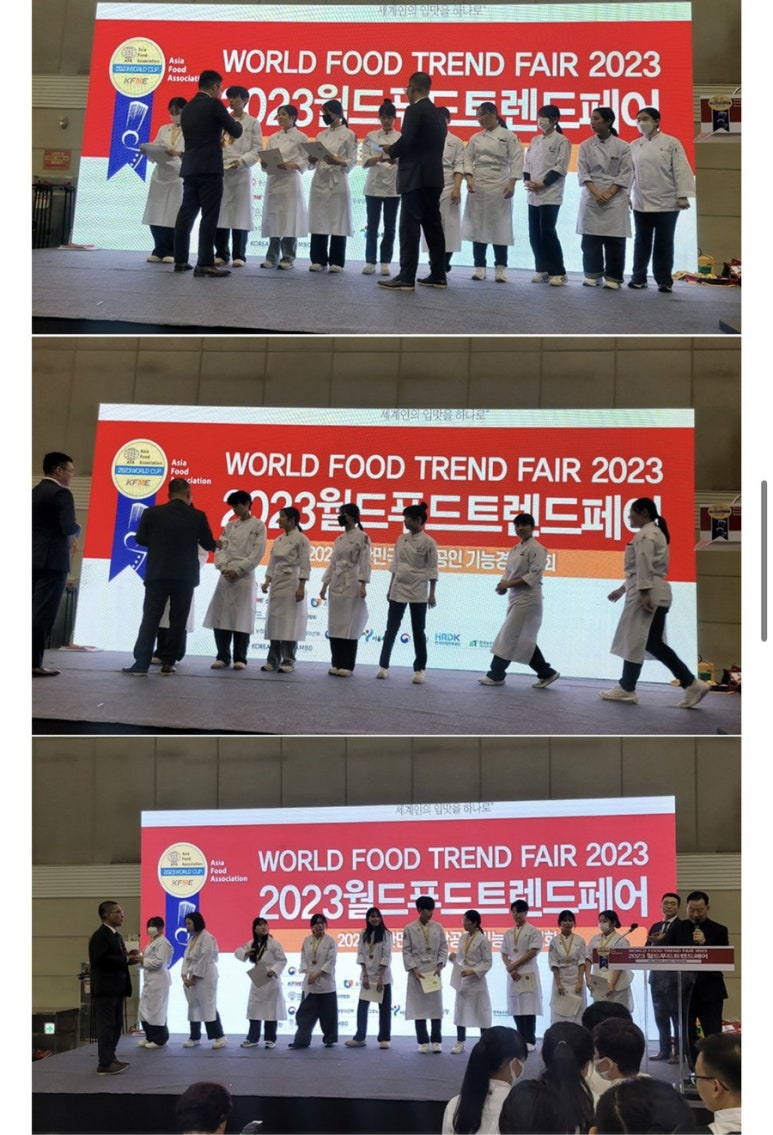 코리아제과 이미지
