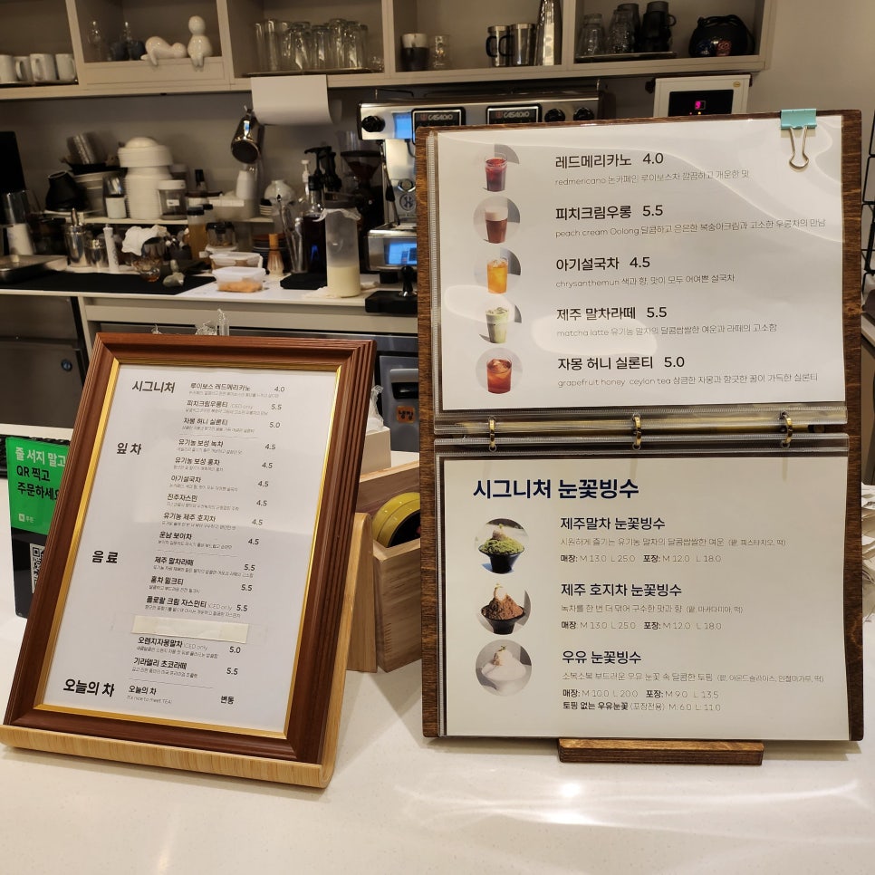 소울메이티 이미지