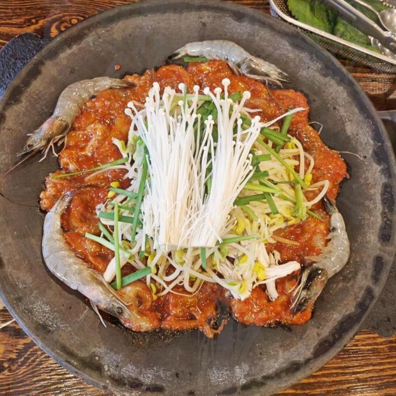 즐거운맛 이미지