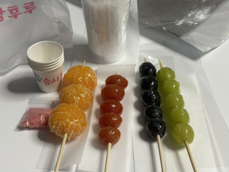 톡톡솜사탕후루 이미지