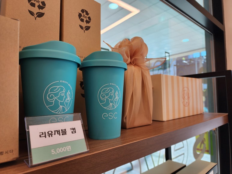 이에스씨컴퍼니 이미지
