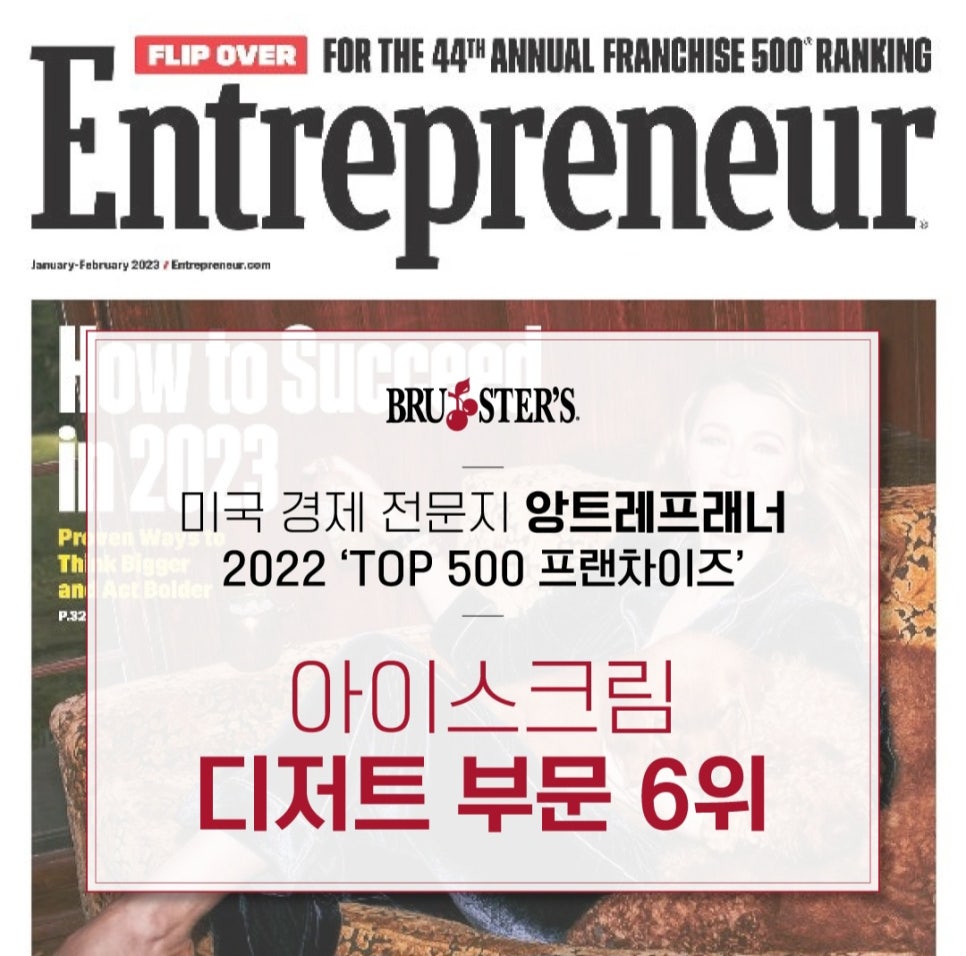 에스피피 이미지