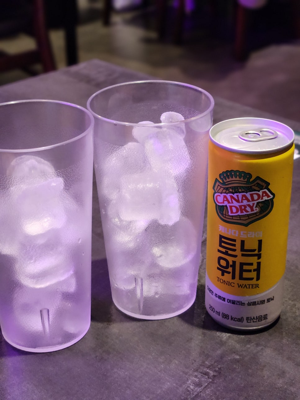 오늘도사시미 이미지