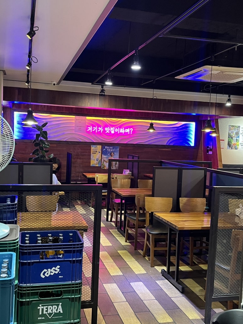 거기퓨전주막 이미지