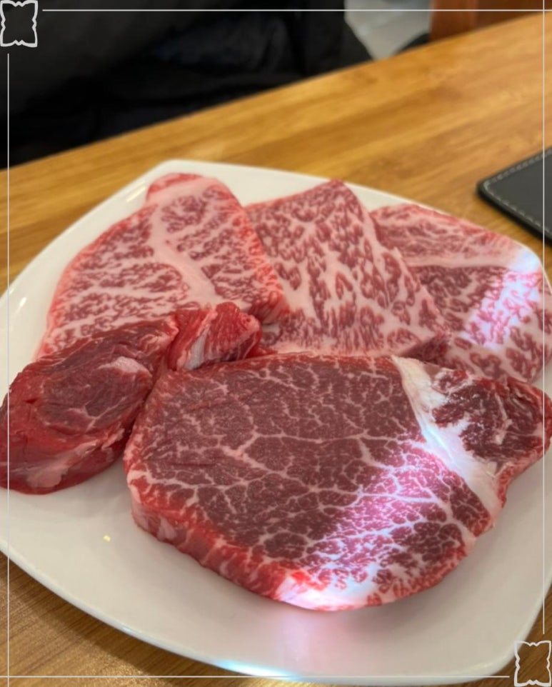햇살한우 이미지