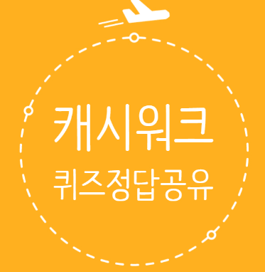 미니네옛날삼겹살 이미지