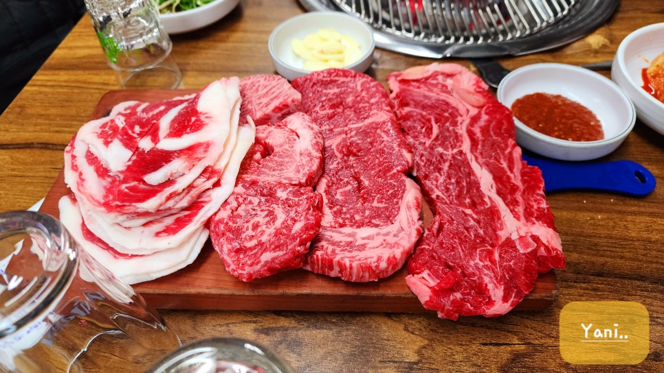 한우나랑먹음돼지 이미지