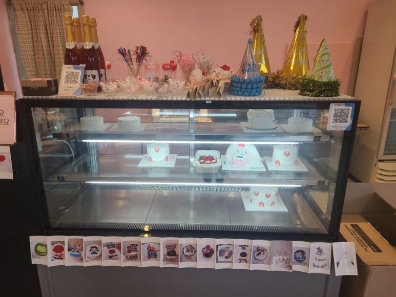 아산딸기마녀케이크 이미지