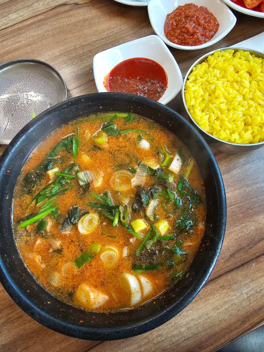 채민경월드흑염소나라 이미지