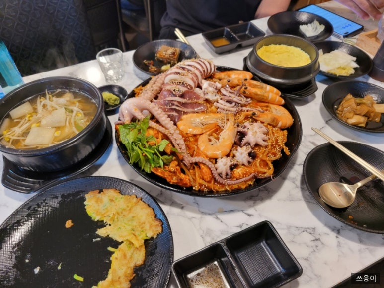당찬아구 이미지