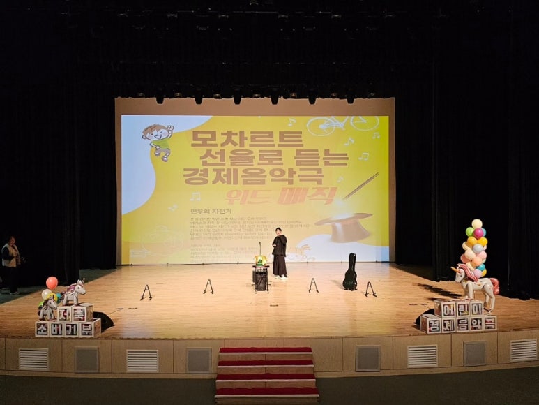 하늘컴퍼니 이미지