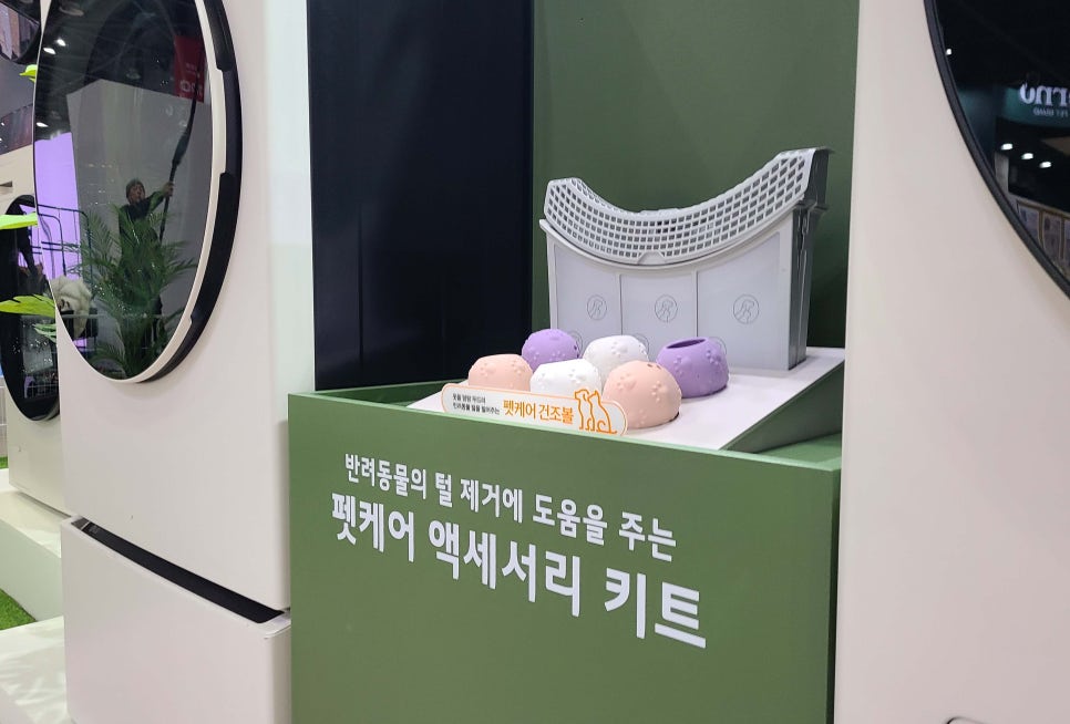 몽힐링케어 이미지