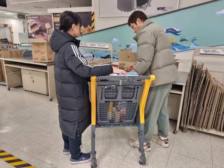 (주)이마트 익산점 이미지