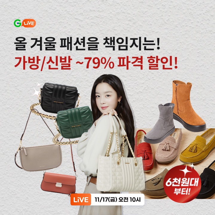 제일잡화 이미지