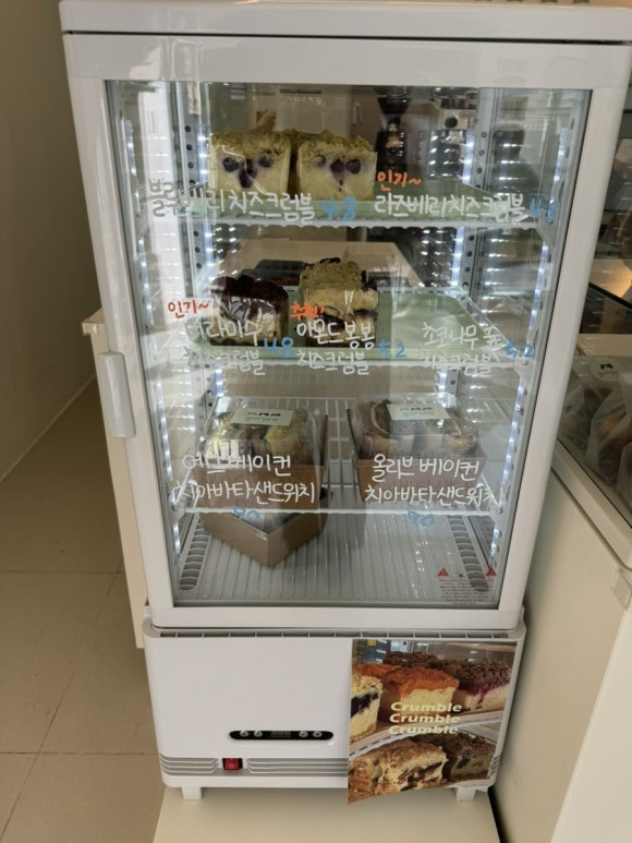 고로로(gororo) 이미지