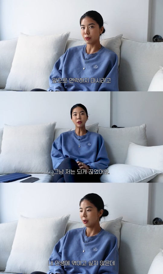 제이제이스포츠 이미지