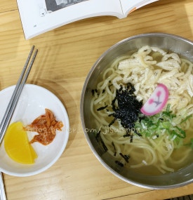 두레마을우동집 이미지