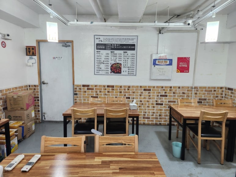 전설마라탕 제주하귀점 사진 7