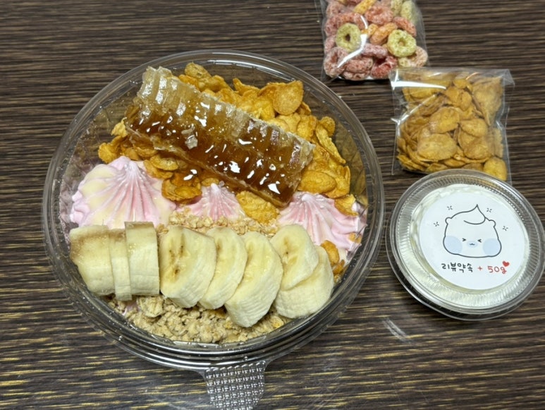 요거트월드 금릉점 이미지