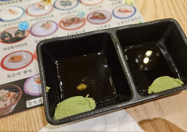 이레스시야 이미지
