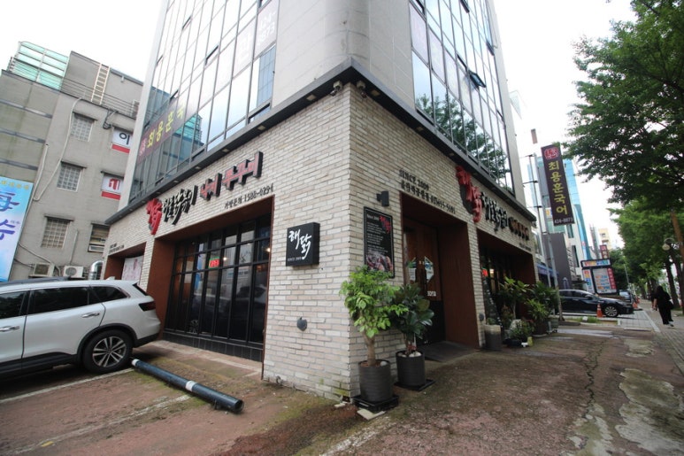해닭올림픽공원점 이미지