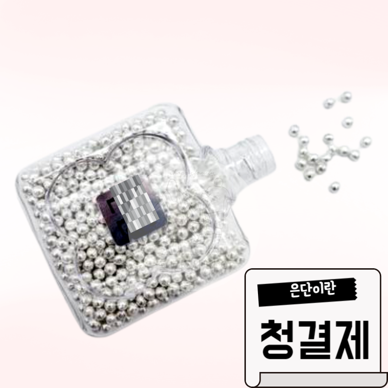 고려은단 주식회사 이미지