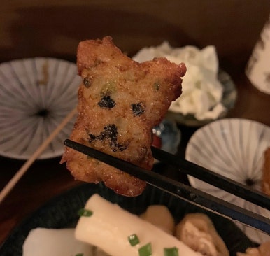 연남뎅 이미지