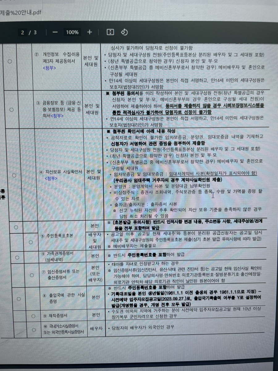 프린트카페강원대점 이미지