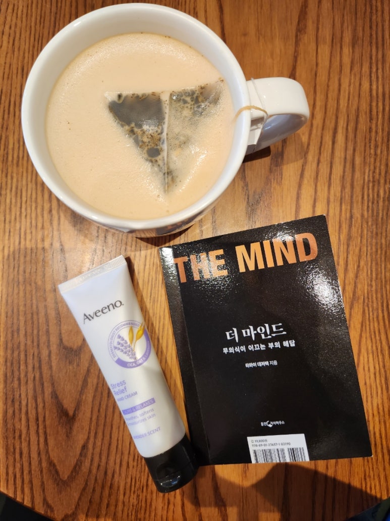 자야마인드 이미지